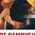 Господь спас от самоубийства Ксения Петербургская привела к Богу Андриса Лиепу ПРОСТЫЕ ЧУДЕСА
