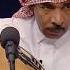 عزازي اكسبلور سيد الاوتار عزازيات عزف السعودية شعبي القصيم