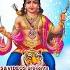 ഈപ ന നമ പലമ ട ട ൽ ശ സ ത വ Ee Ponnambalamettil Shasthavu MG Sreekumar Rajeev Alunkal Ayyappa Song
