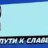тоесть вы хотите мне сказать что я долба б
