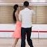 부비부비 Korean Socialdance