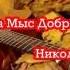 Барнаульская осень