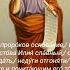 ВЕЛИКИЙ ПРОРОК ИЛИЯ