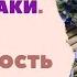 Масла афродизиаки Как они влияют на сексуальность и уверенность в себе
