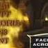 Mortal Kombat Deadly Alliance Menu PlayStation 2