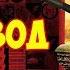 WOT СТРИМ С ПОДПИСЧИКАМИ WORLD OF TANKS