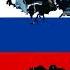 Прощание славянки редкая версия