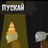 2 ЗА ТОБОЙ ЦВЕТЫ Песня по Растения против Зомби I РЕАКЦИЯ Animation анимацияподпесню клип Pvz