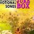 ഈശ യ ക ക വ ണ ട Eashoyekku Vendi Christian Devotional Jukebox