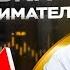 3 фундаментальные ошибки собственника бизнеса Александр Высоцкий