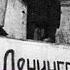 872 дня Блокада Ленинграда Документальный фильм