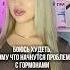 Пиши мне в лс кодовое слово и получай видеоурок спорт тренировки похудение