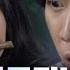 내 여자친구는 구미호 내가 지금 구미호랑 있는건지 강아지랑 있는건지 4