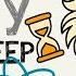 What If Story For Sleep Albert Einstein Attended A Kindergarten Class In 2025