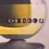 Fénix Still Loving You 1998