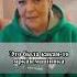 ТГ канал Елена Новоселова Там я рассказываю больше о психологии актуальных проблемах
