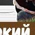 Одинокий пастух табы для гитары Одинокий пастух на гитаре The Lonely Shepherd Tabs