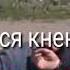 Песня для хаванском