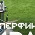 Мираж Новый герой Закрытие Суперфинала FONBET Кубка России Балтика Зенит