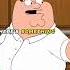 Peter Asks GOD About ATHEISTS FamilyGuy Shorts