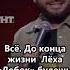 Роман Косицын про клички Standup стендап Standupтнт шутка юмор Comedy