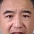 翟山鹰 最嚴禁酒令的背後原因丨張又俠已經全面掌控軍隊丨政治鬥爭越來越大丨習近平