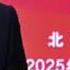 杨毅谈刘国梁 失控的开创者乒乓球 国乒 刘国梁 王楚钦 孙颖莎