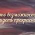 Всем ДОБРОГО УТРА Рассвет нового дня за моим окном