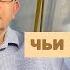 Стальные гиганты созданные в СССР Что с ними стало и кому они принадлежат