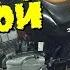 Новая жизнь новой Яве Ч 1 Дербаню мот
