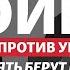 Евроинтеграция Украины ускорилась во время войны Радио Донбасс Реалии
