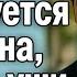 Если он бесшумно любит тебя ты точно это почувствуешь 10 признаков настоящей мужской любви