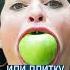 САМЫЙ БОЛЬШОЙ РОТ американка попала в книгу рекордов Гиннеса