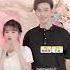 27 5 25 Full Live Commercial SkinCare Yulong Yangmiemie Yuyang 于龙怕热 杨咩咩 短剧 杨伊璐