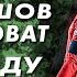 Кто виноват в поражении России от Хорватии Португалия проиграла Сербии Особенности отбора на ЧМ