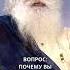 Почему Внутренняя Инженерия это технология