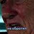 Нашел сестру спустя 60 лет кино сериал фильмы фильм