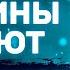 Почему после 2020 года расставаний стало больше Бросила девушка Что делать