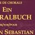 Nun Danket Alle Gott BWV 252