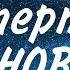 3 Песни Юра Шатунов На Пианино синтезатор РОЗОВЫЙ ВЕЧЕР Ласковый Май постановка руки