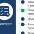 Вебинар Прогнозирование продаж в ритейле