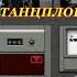 Запись с танцплощадки 1982 83 г г живьём Даровской ВИА
