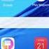 Как скачать музыку Unity очень просто