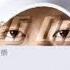 PGONE 无畏 Fearless English Chinese Subtitle