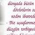 ƏSMA QIZIM AD GÜNÜN MÜBARƏK