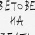 Малко сърце