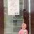 Выходи гулять Shorts Cute Cutebaby Baby Kids Youtube Youtubeshorts юмор 2023