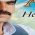 Dengbej Arif Kürtçe Uzun Havalar