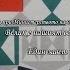 Велик е нашият войник
