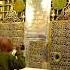 Ya Nabi Salam Alaika Ya Rasool Salam Alaika Share Subscribe